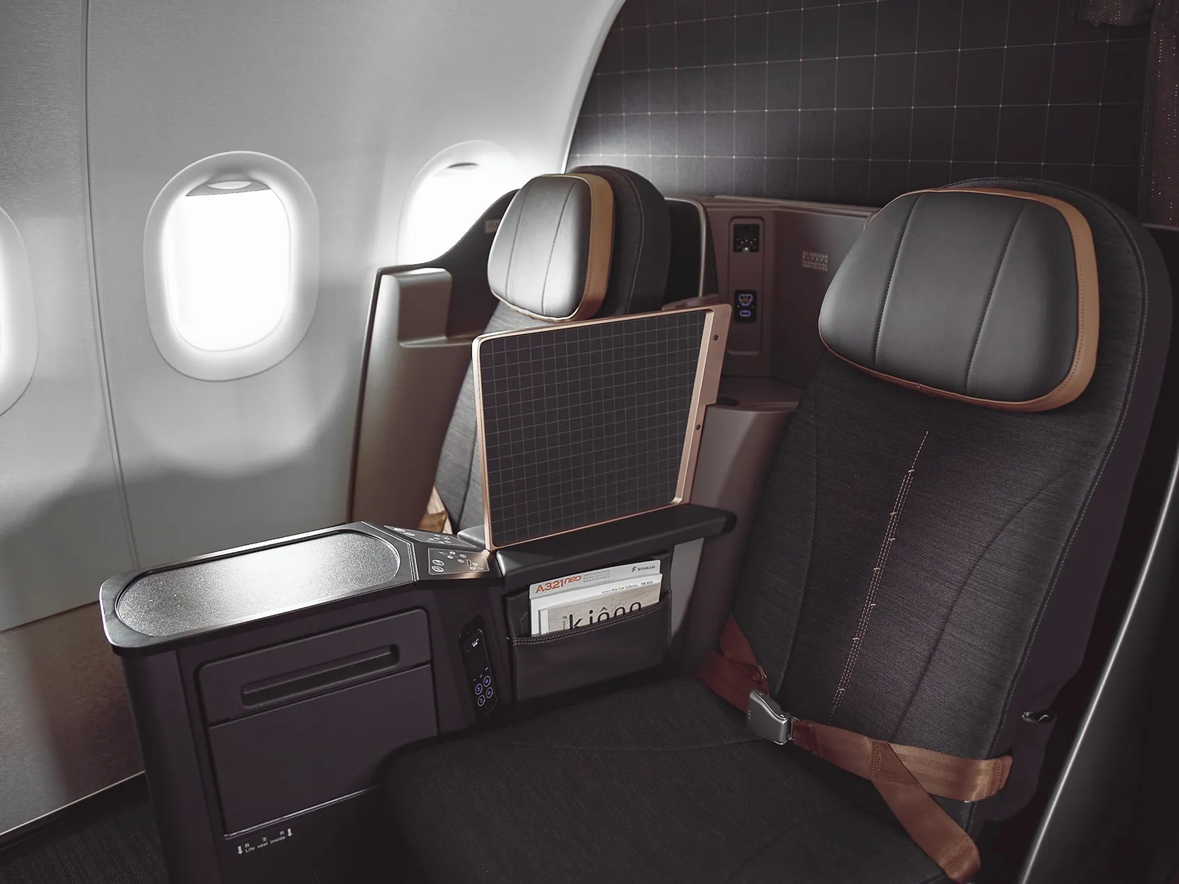 ビジネスクラス座席シート